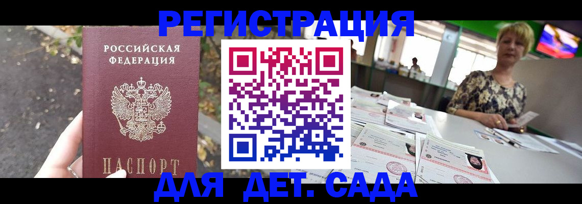 форма 3 в Нефтекамске